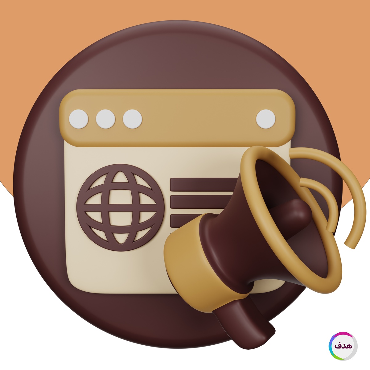 اشتباهات رایج و راهکار جلوگیری از آن‌ها