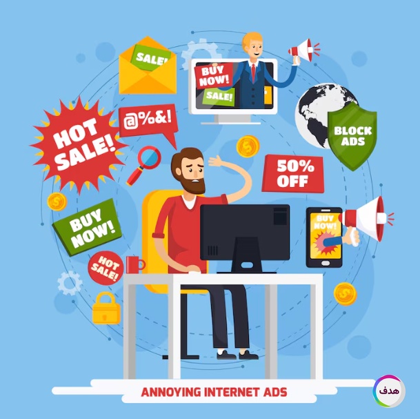 تبلیغات آنلاین هدفمند