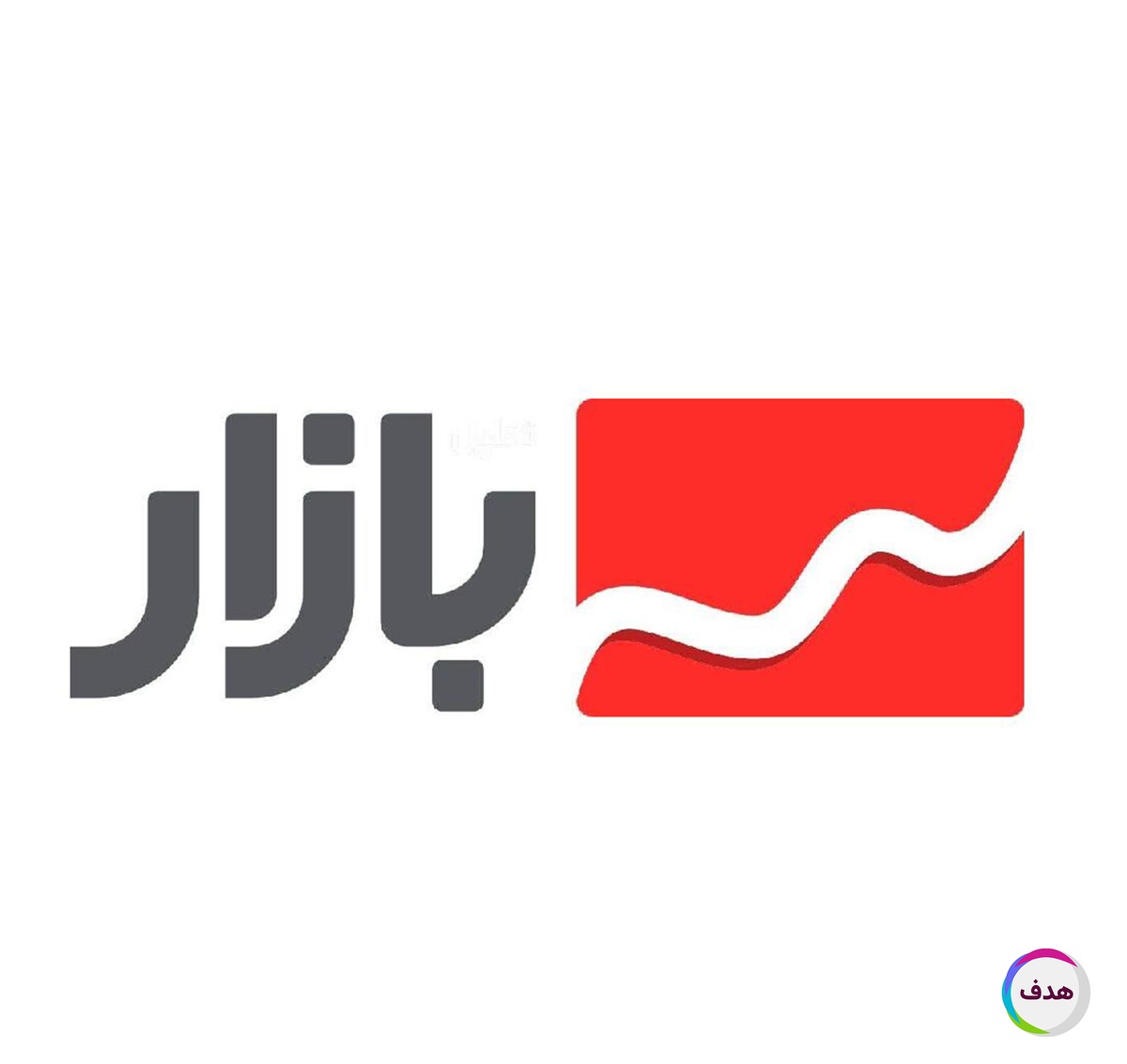 خبرگزاری تحلیل بازار
