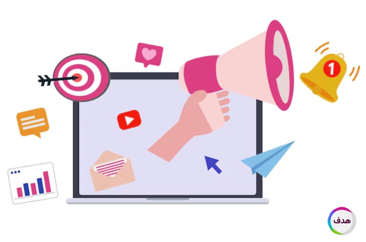 دیجیتال مارکتینگ