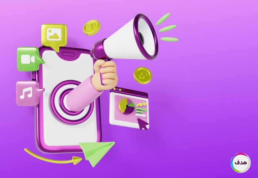 تبلیغات آنلاین