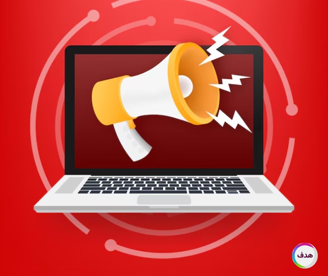 بازدهی تبلیغات آنلاین