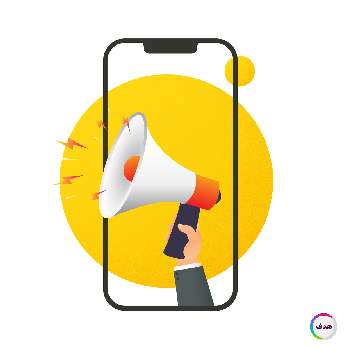 اهمیت خرید رپورتاژ