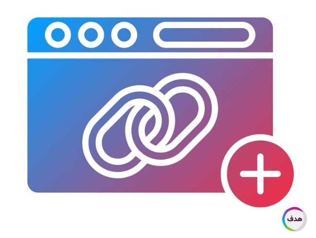 ساخت بک لینک