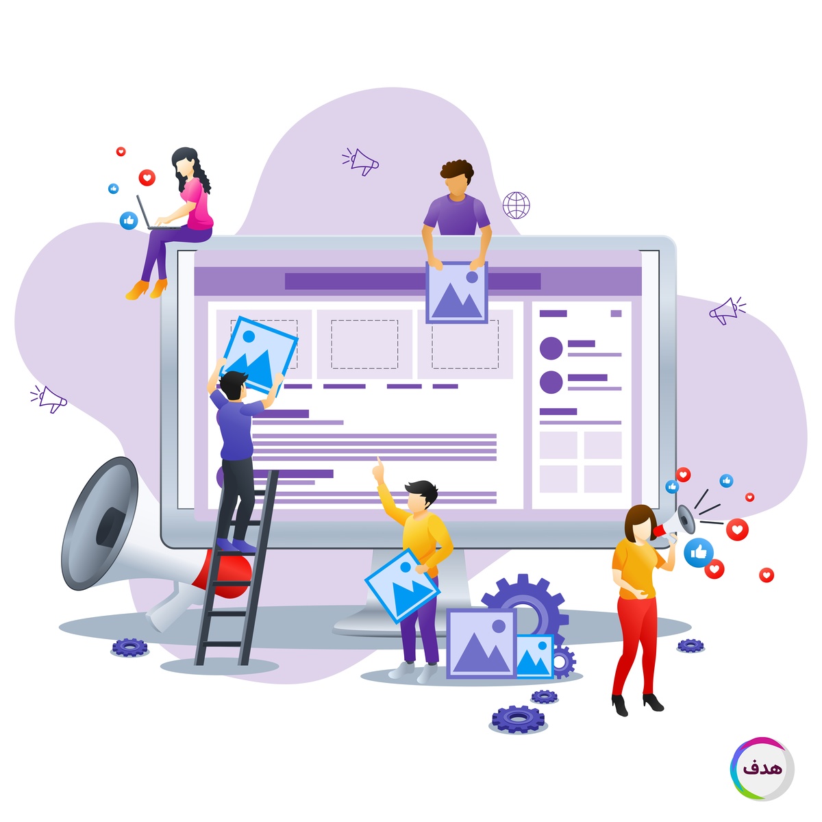 تقویت اعتماد و اعتبار برند