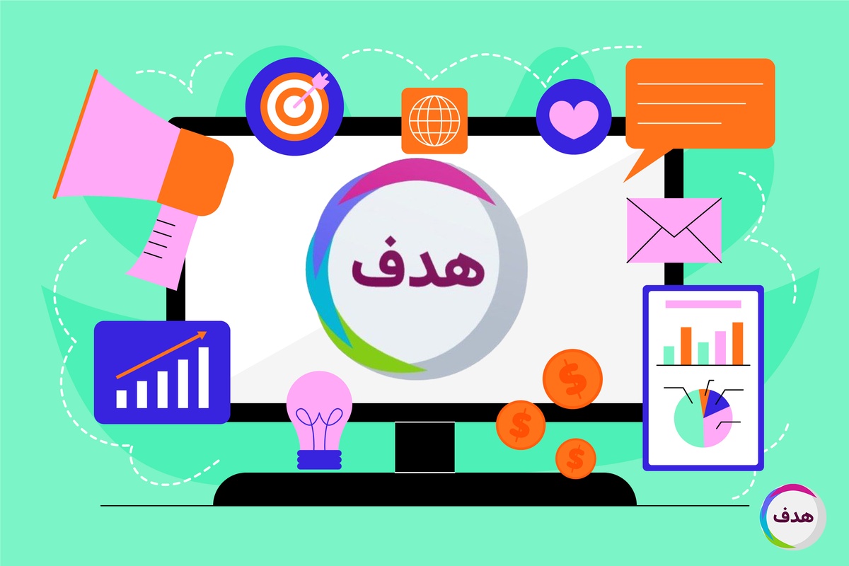 کانون تبلیغاتی هدف