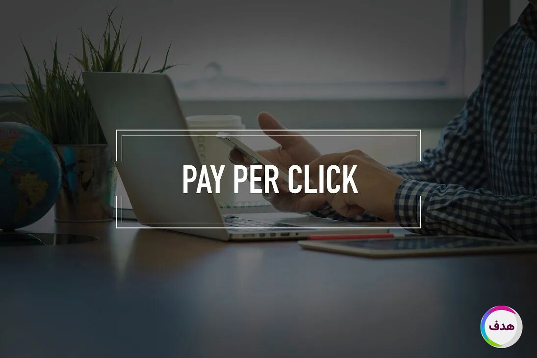 pay per click