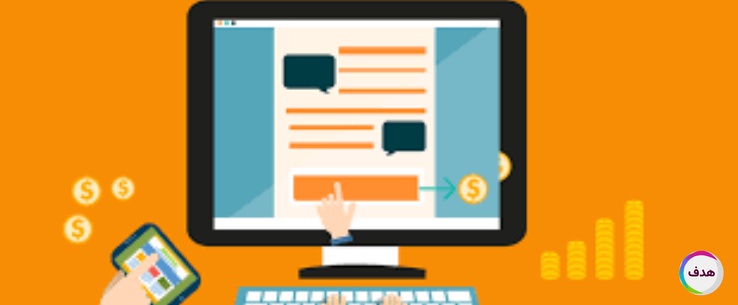 تبلیغات آنلاین