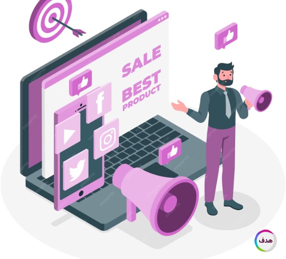 تبلیغات آنلاین هدفمند