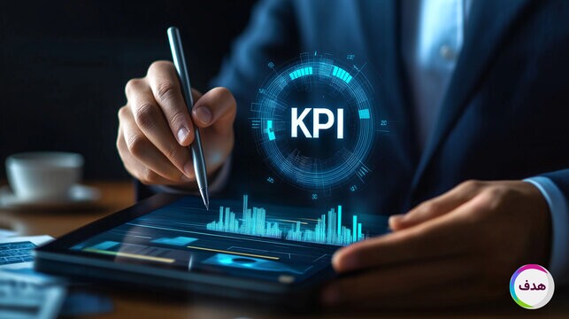 KPI چیست؟