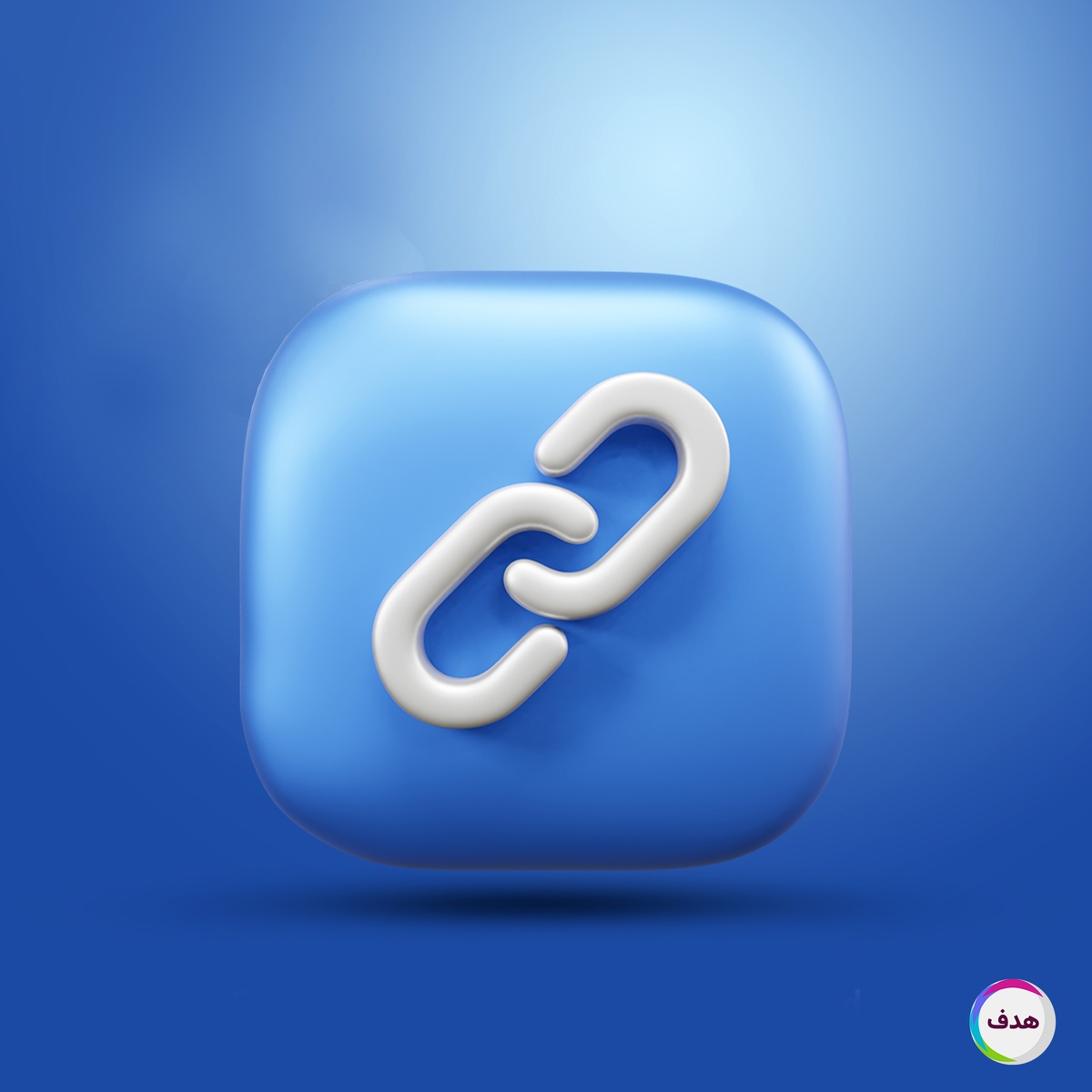 تحلیل و پایش لینک ها