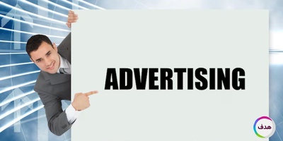 تبلیغات بنری در کنار رپورتاژ آگهی : ترکیب تبلیغاتی بهینه !
