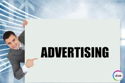 تبلیغات بنری در کنار رپورتاژ آگهی : ترکیب تبلیغاتی بهینه !
