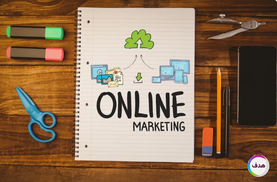 دیجیتال مارکتینگ