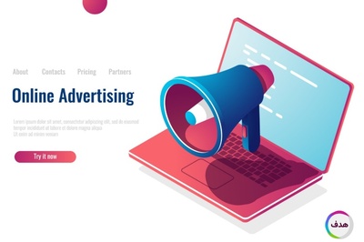 چگونه با کانون تبلیغاتی هدف یک کمپین تبلیغاتی کم‌ هزینه بسازیم