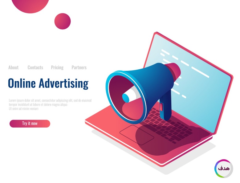 چگونه با کانون تبلیغاتی هدف یک کمپین تبلیغاتی کم‌ هزینه بسازیم