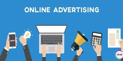 بهترین پلتفرم تبلیغات آنلاین در ایران : خرید رپورتاژ آگهی و بک لینک با بهترین قیمت‌ها