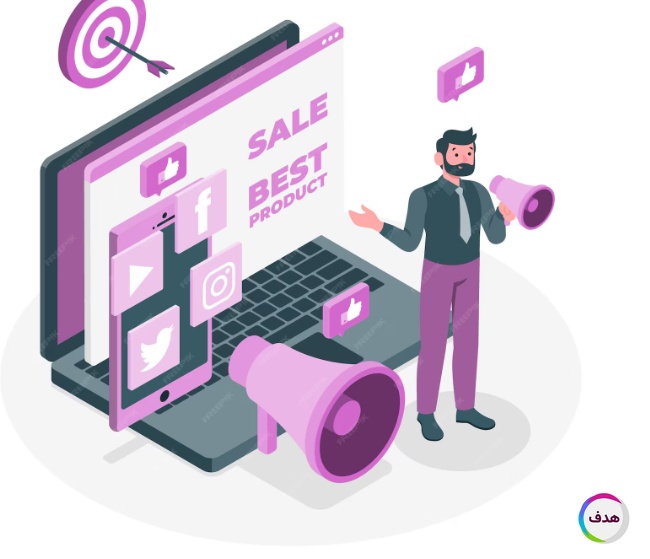 تبلیغات آنلاین