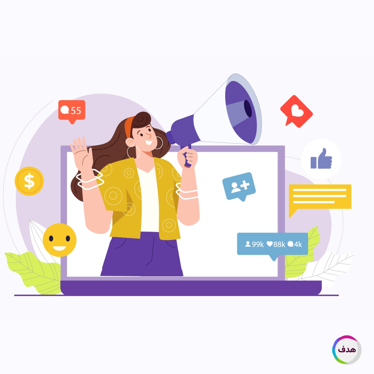 چرا باید رسانه های معتبر را انتخاب کنیم؟