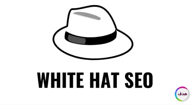 White Hat SEO