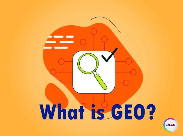 تکنیک‌ های کلیدی GEO 