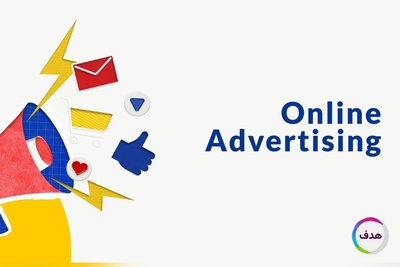 چگونه با تبلیغات آنلاین هزینه کم و بازده بالا داشته باشیم ؟
