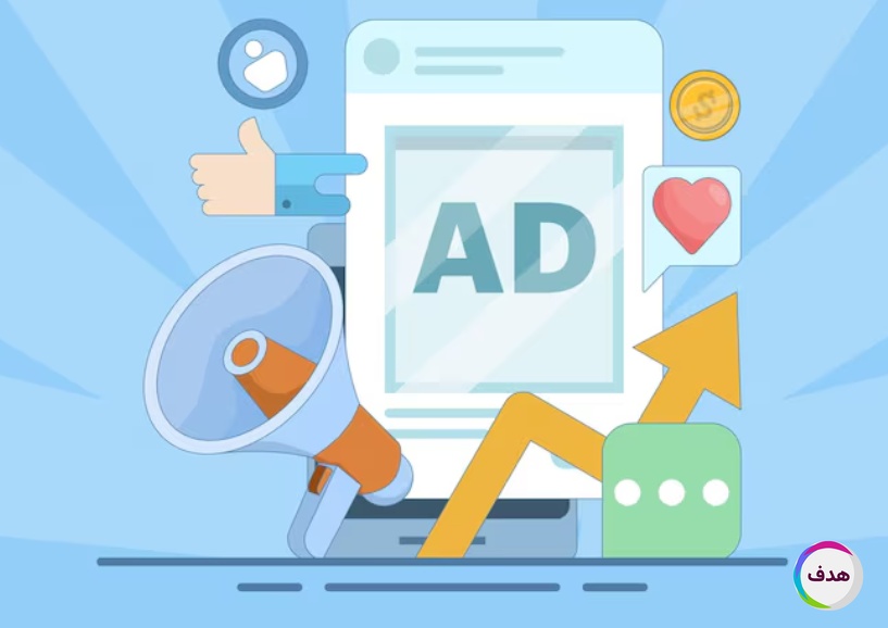 افزایش ترافیک 