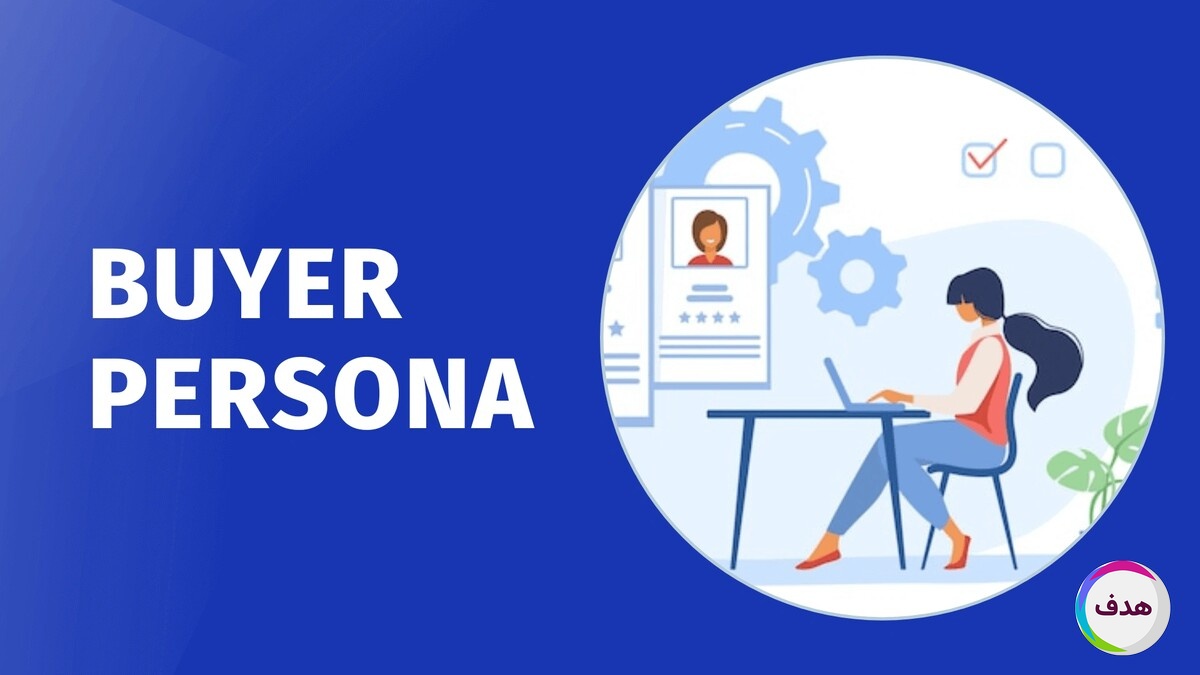 client persona