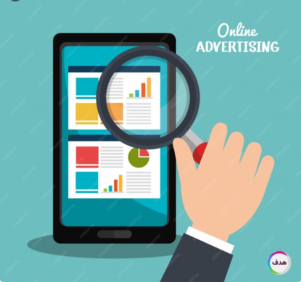 نقش تبلیغات آنلاین در برندینگ و رشد کسب‌وکار