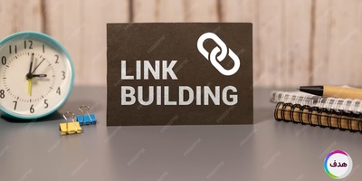 راهنمای کامل خرید بک لینک برای افزایش رتبه سایت !