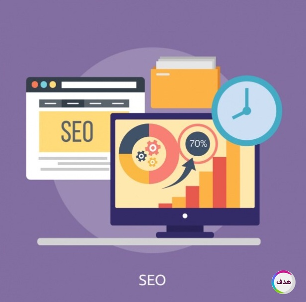 رپورتاژ بهترین سرمایه گذاری است