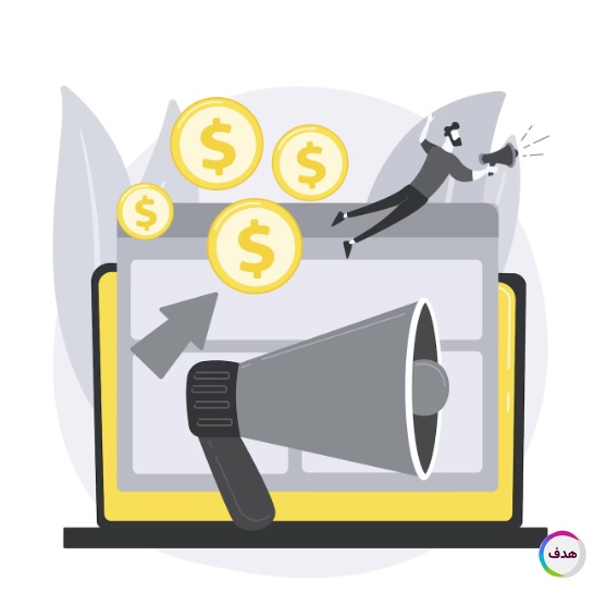 ابزار های سئو