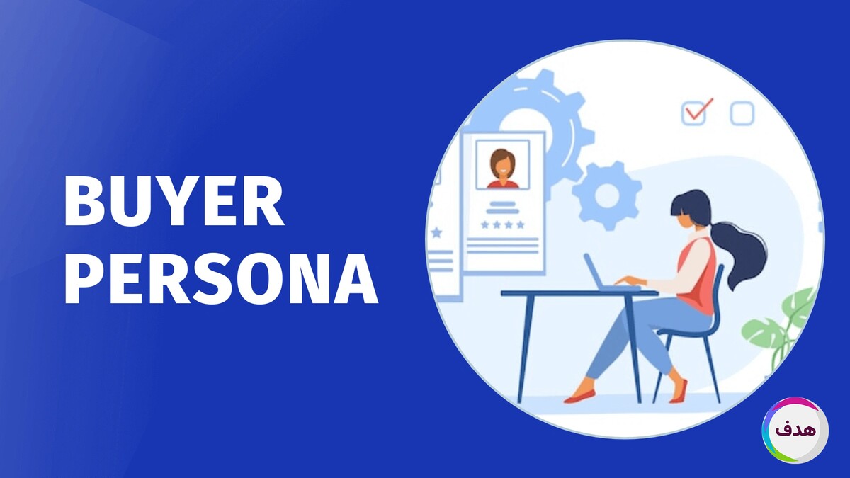 client persona
