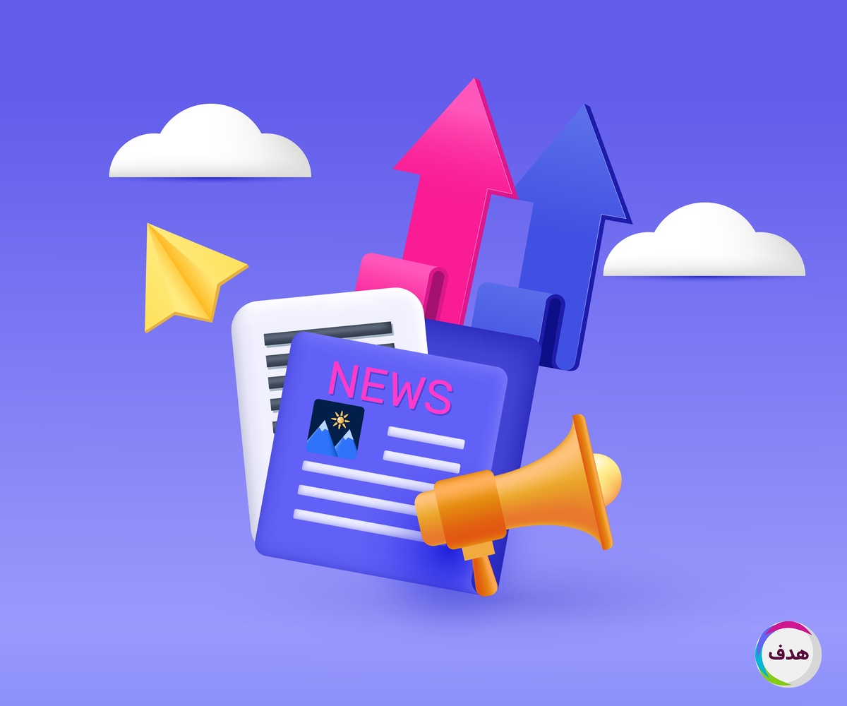 رپورتاژآگهی