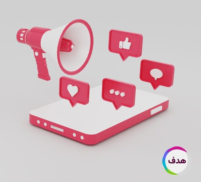 رپورتاژ دائم