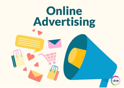 چطور با تبلیغات آنلاین مشتریان واقعی جذب کنیم ؟