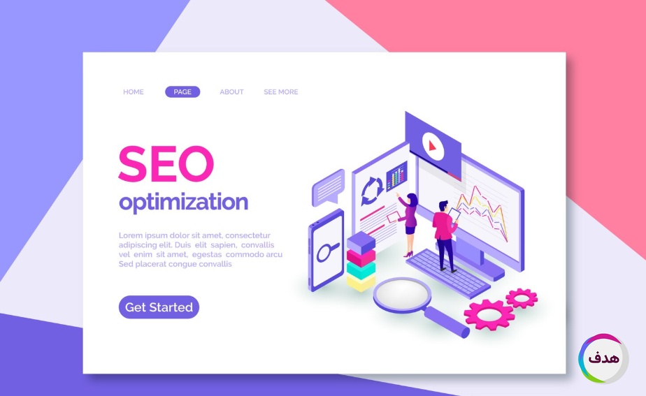 رپورتاژ آگهی چی