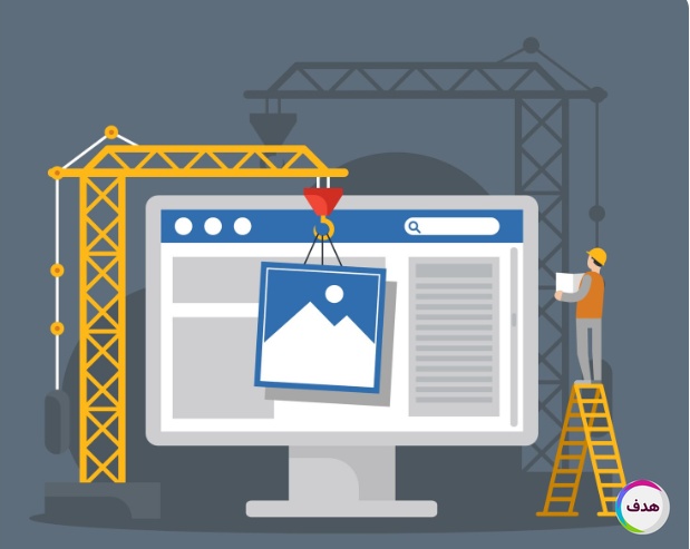 ترافیک رپورتاژ آگهی