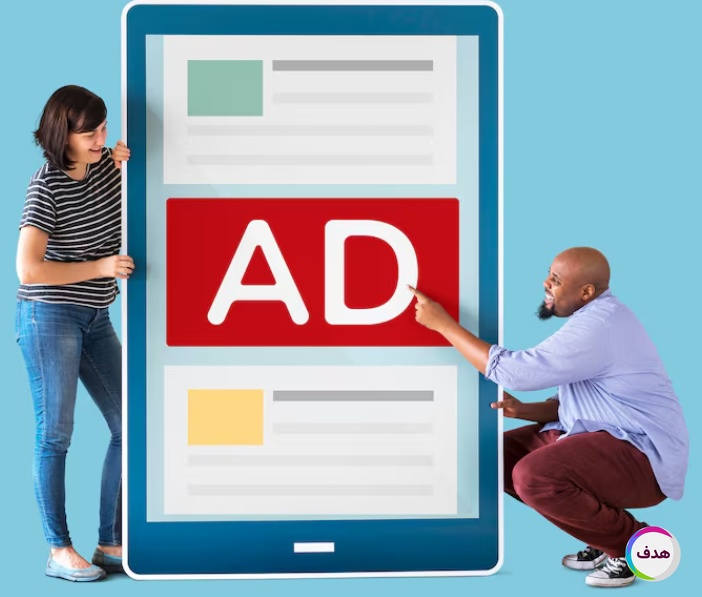 رپورتاژ آگهی حرفه