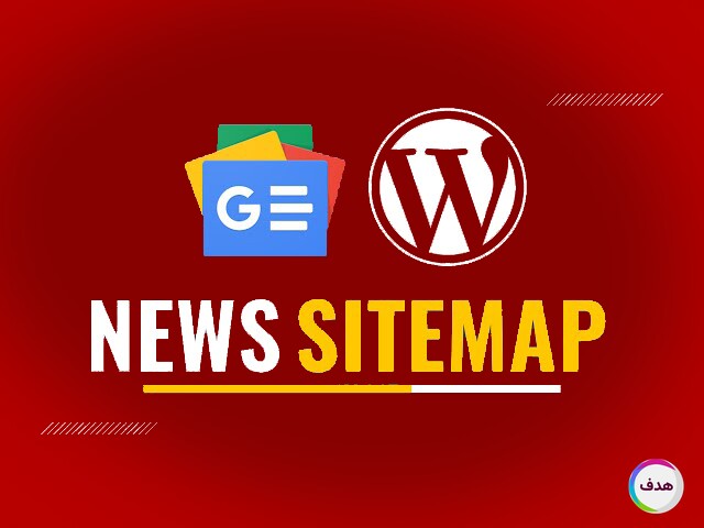 سایت مپ خبری