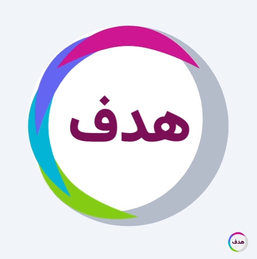 کانون تبلیغاتی هدف