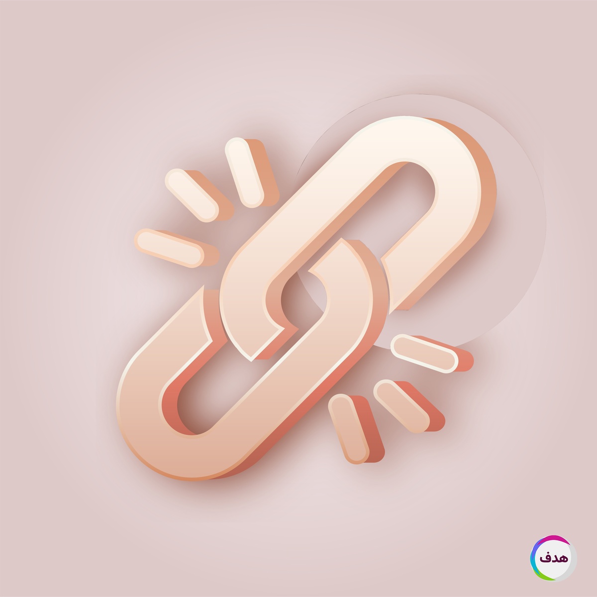  بک لینک قوی دقیقاً چیست؟