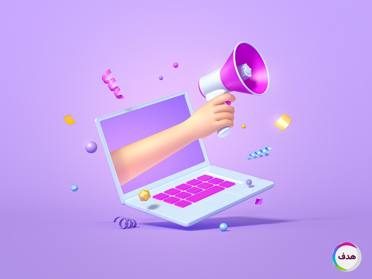 رپورتاژ حرفه‌ ای