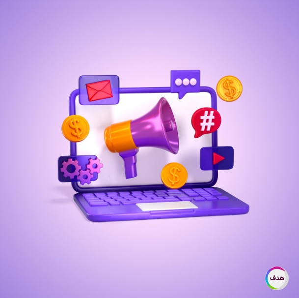 کمپین تبلیغاتی