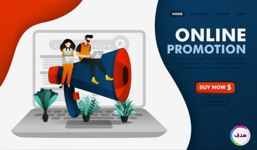 رپورتاژ آگهی