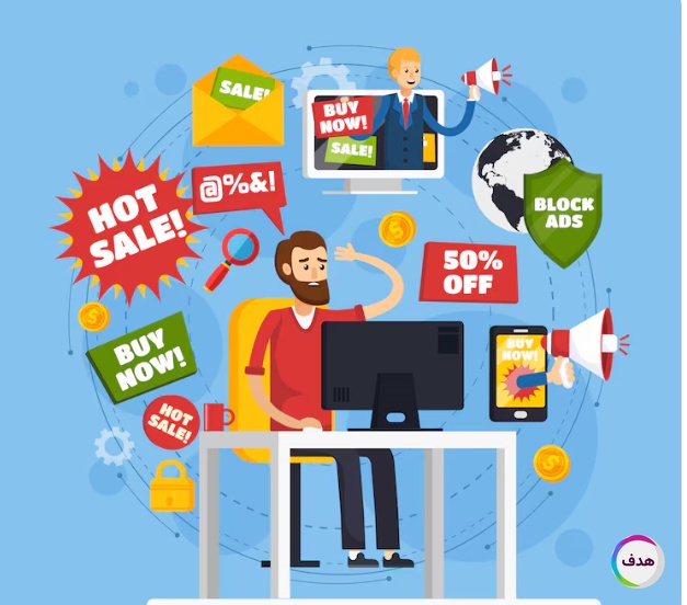 فروش آنلاین